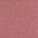 Tapeta 708226