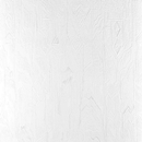 Šifra: 9038-10
Cena: 1500 Tapeta 9038-10