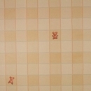 Šifra: 9792-16 Šifra: 9792-16